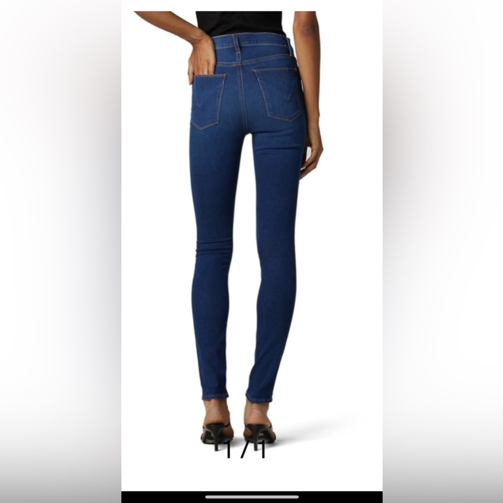 Hudson Blair super skinny jeans